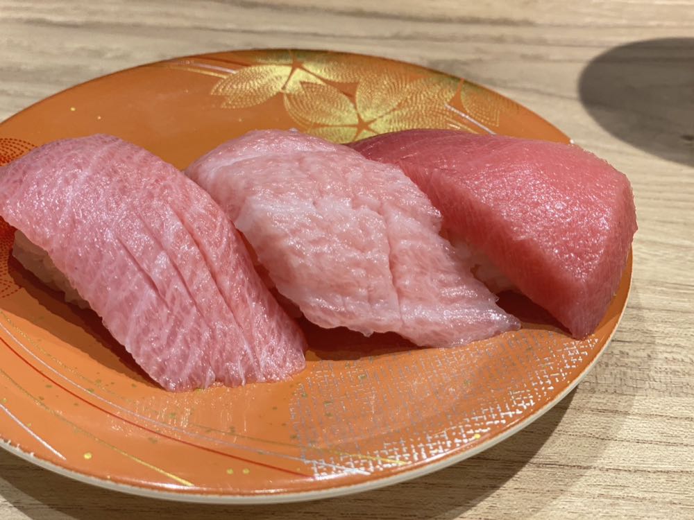 すし遊館あさひ　善通寺店 2024/11/3の写真