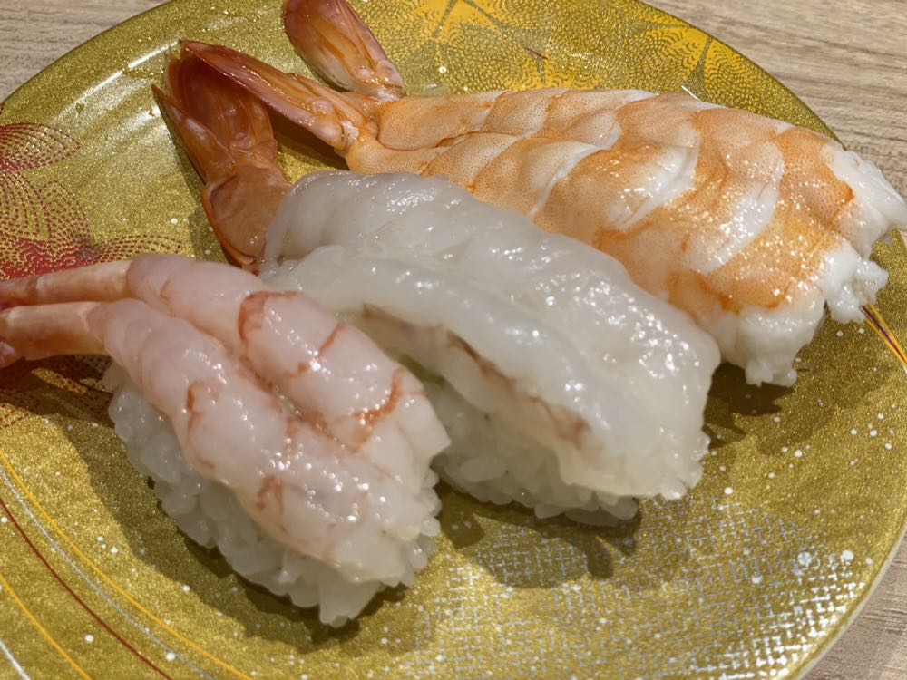 すし遊館あさひ　善通寺店 2024/11/3の写真