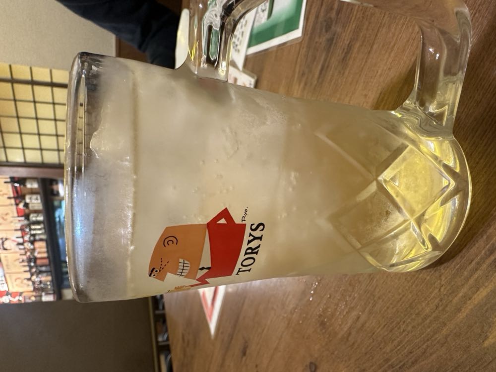 ごくらく酒蔵 あぐら 2024/10/24の写真