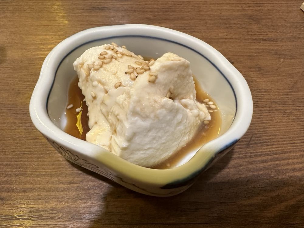 ごくらく酒蔵 あぐら 2024/10/24の写真
