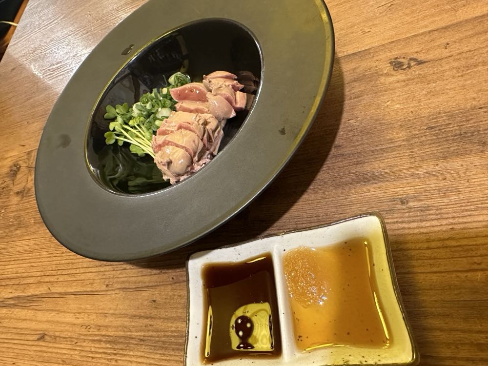 ごくらく酒蔵 あぐら 2024/10/24の写真
