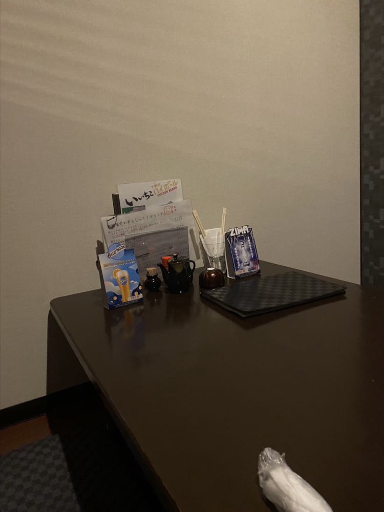 陽はまた昇る(沖浜)の写真