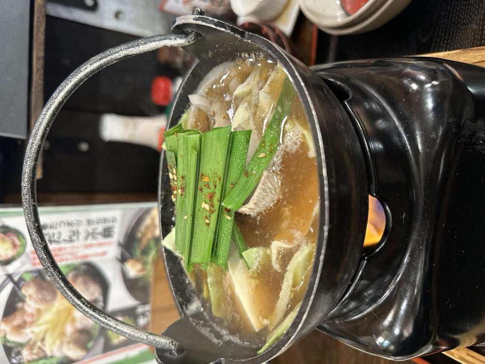 炭火焼専門店 オオギヤと宇奈とと南田宮店の写真