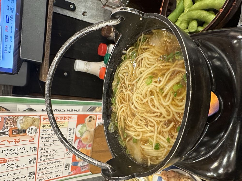 炭火焼専門店 オオギヤと宇奈とと南田宮店の写真