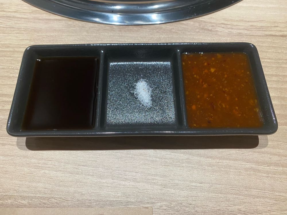 焼肉処 牛師の写真
