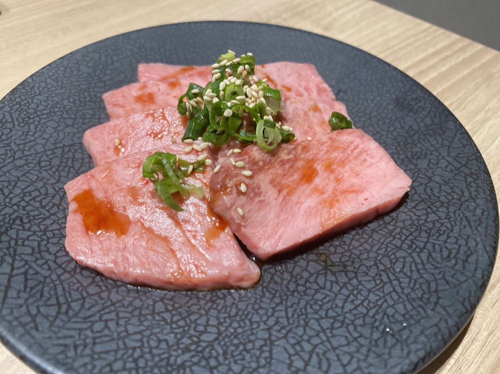 焼肉処 牛師の写真