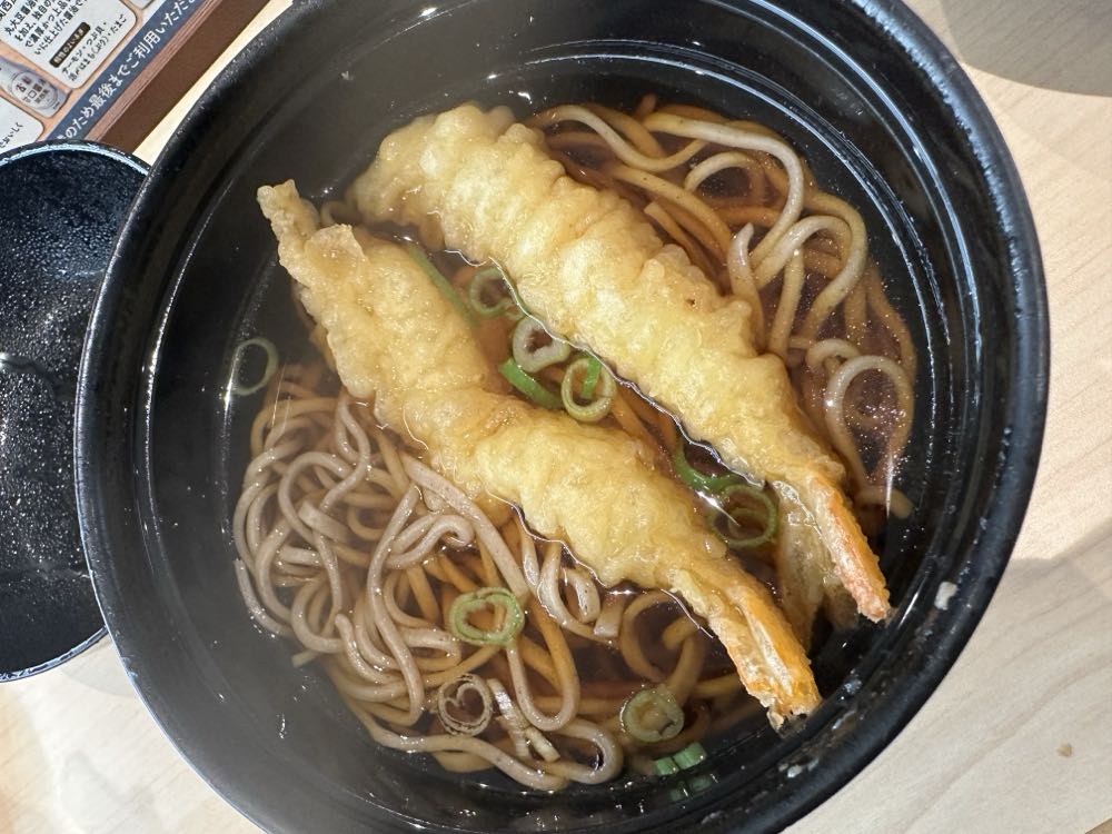 はま寿司 玉出駅前店の写真