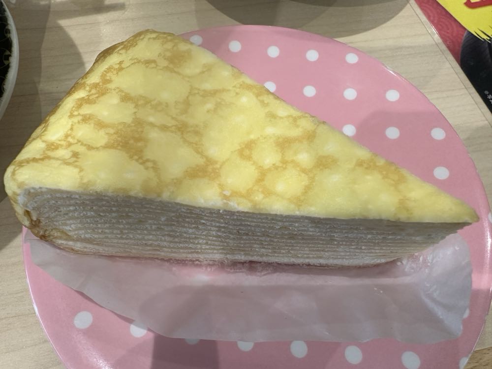 はま寿司 玉出駅前店の写真
