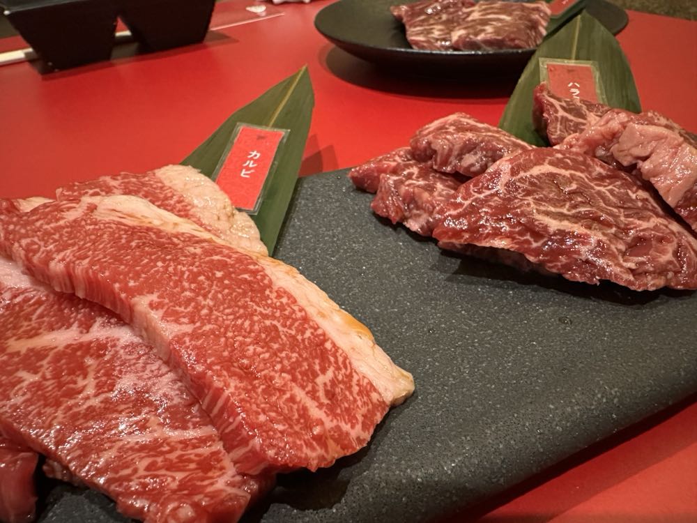 焼肉ダイニング 京や (大原)の写真