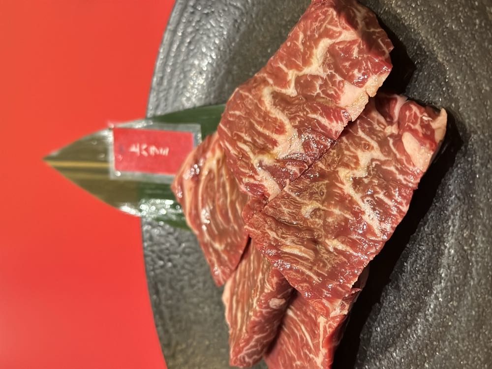 焼肉ダイニング 京や (大原)の写真