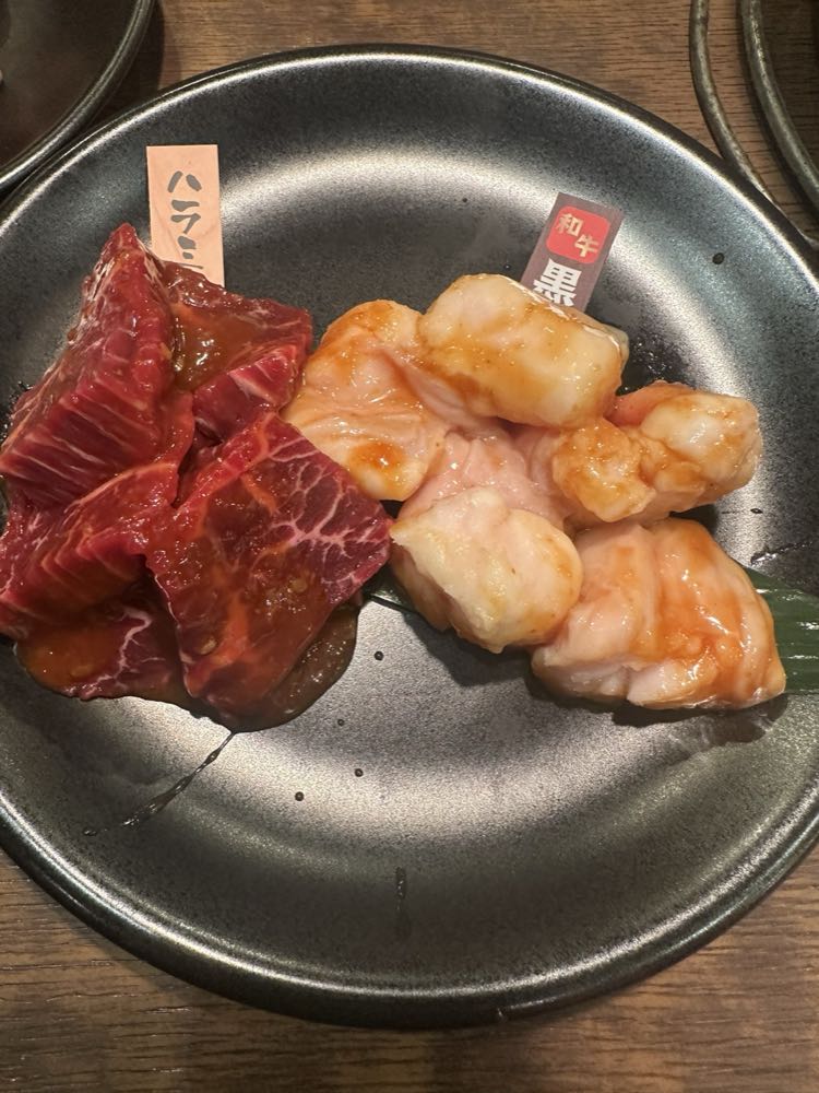 情熱ホルモン 佐古酒場の写真
