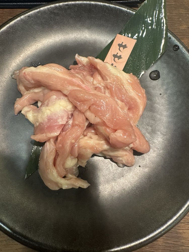 情熱ホルモン 佐古酒場の写真