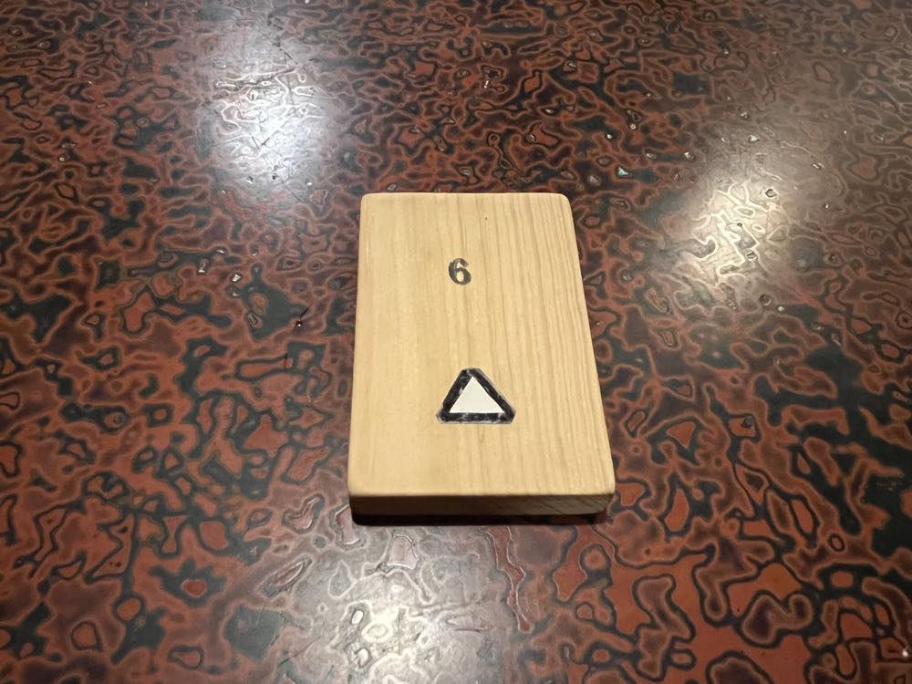 祇園 権兵衛（京都）20250505の写真