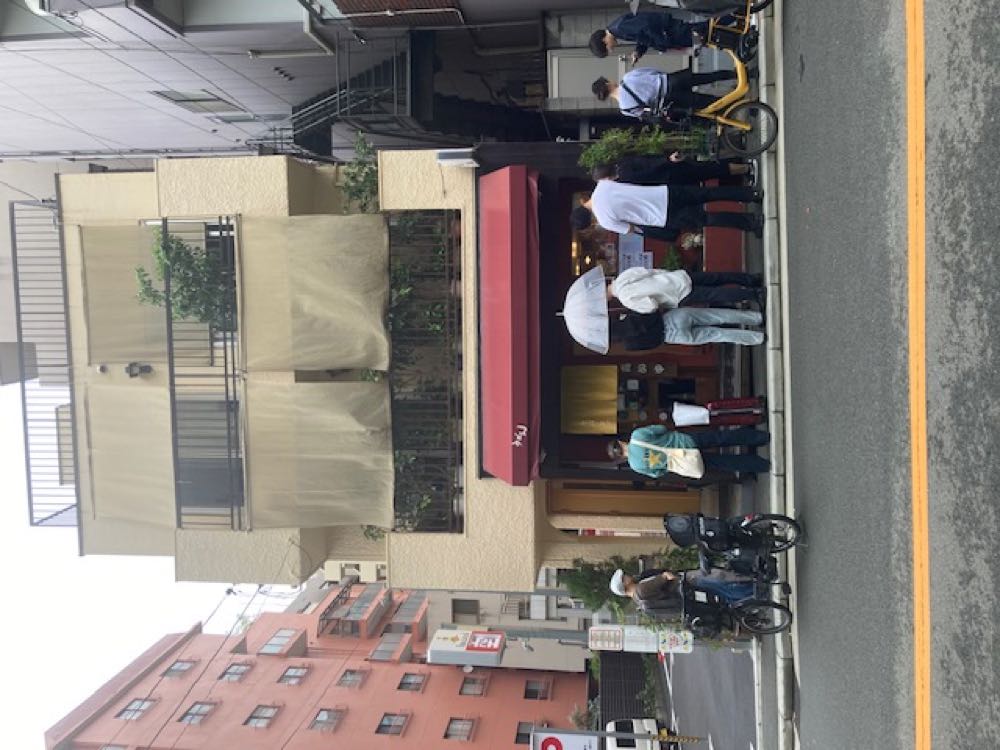 饂飩工房 うばら(大阪)20251004の写真