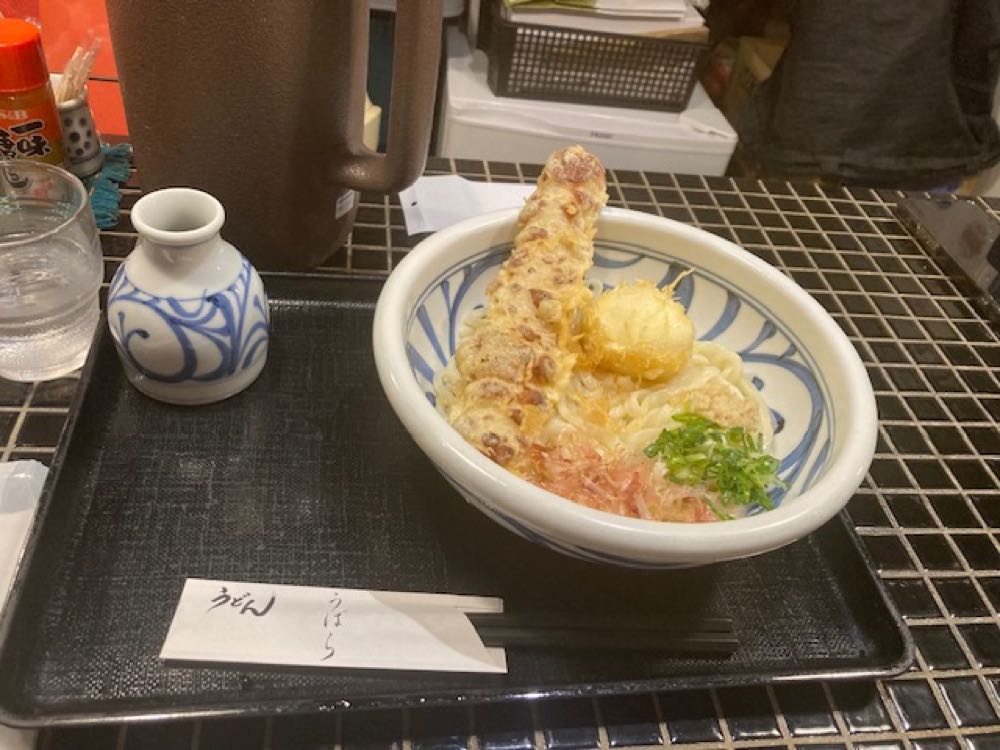 饂飩工房 うばら(大阪)20251004の写真