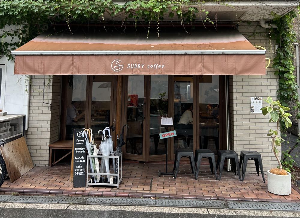 SURRY coffee(大阪天王寺)20250611の写真