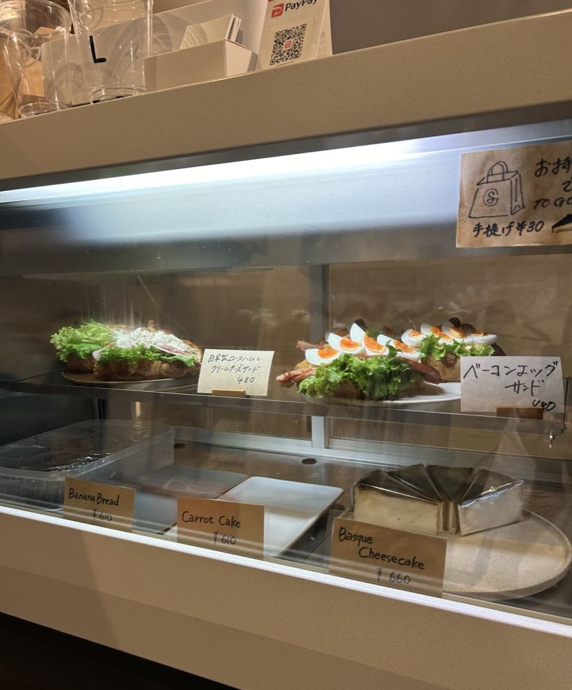 SURRY coffee(大阪天王寺)20250611の写真