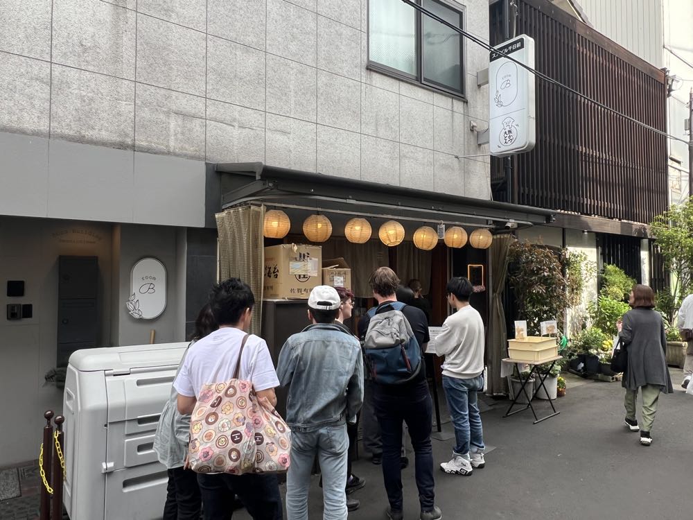 大阪とんかつ 道頓堀本店(大阪)20250420の写真
