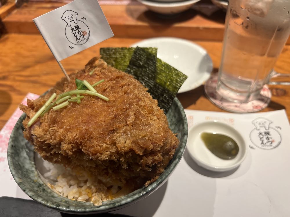 大阪とんかつ 道頓堀本店(大阪)20250420の写真