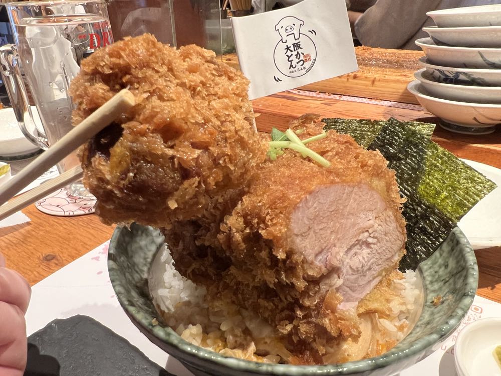 大阪とんかつ 道頓堀本店(大阪)20250420の写真