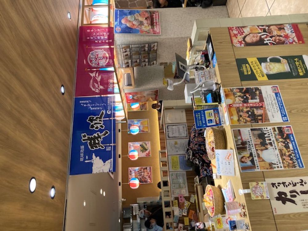 沖縄食堂ハイサイ(大阪)20241215の写真