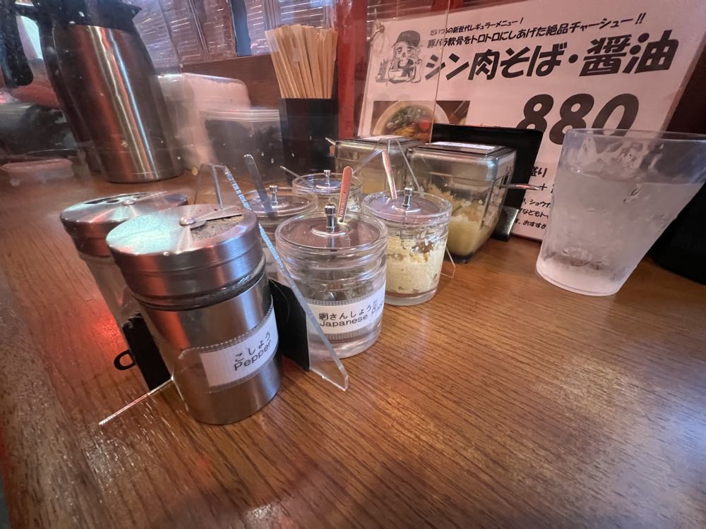 麺と肉 だいつる ひるドラ鶴橋(鶴橋)の写真