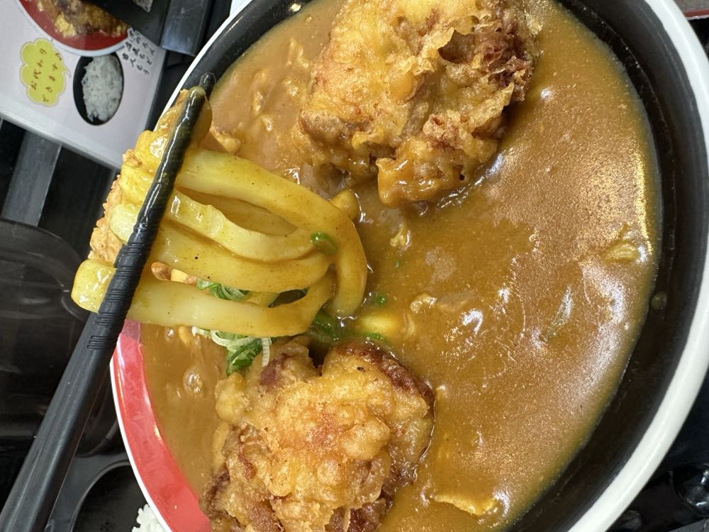 極楽うどんTKU(大阪 玉造)の写真