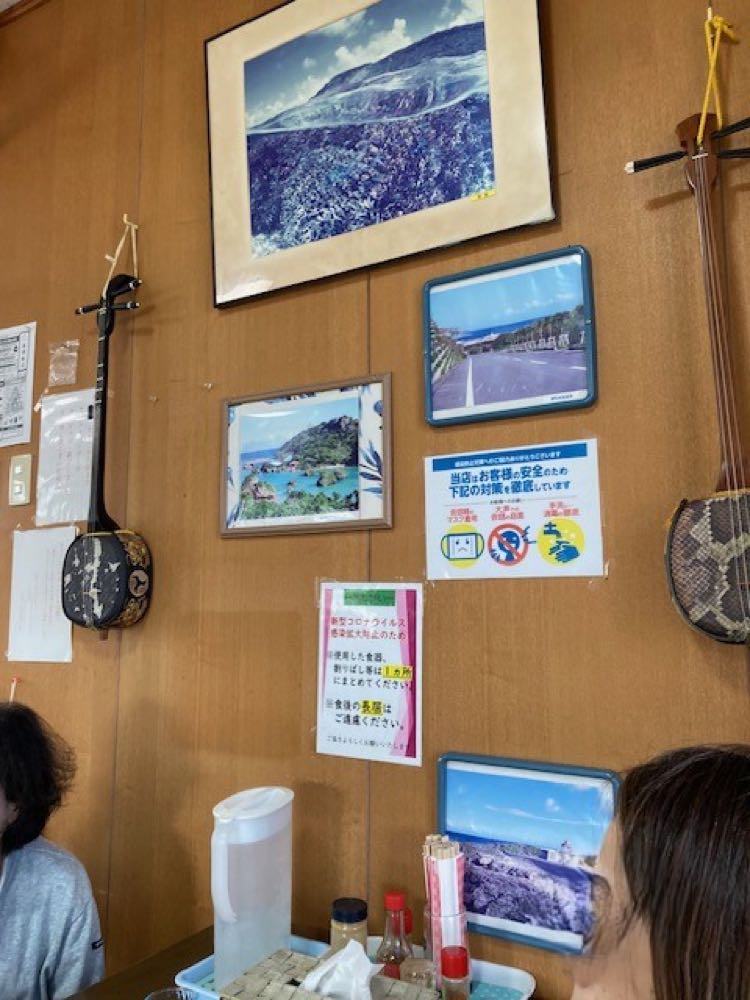 丸吉食堂（沖縄宮古島）20250317の写真